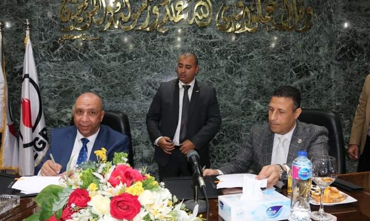 اتفاقية تعاون "بترومنت" و"أموك"