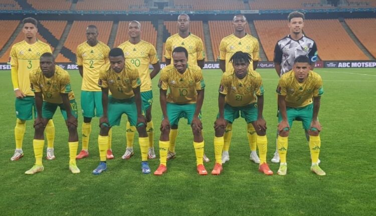 منتخب جنوب إفريقيا