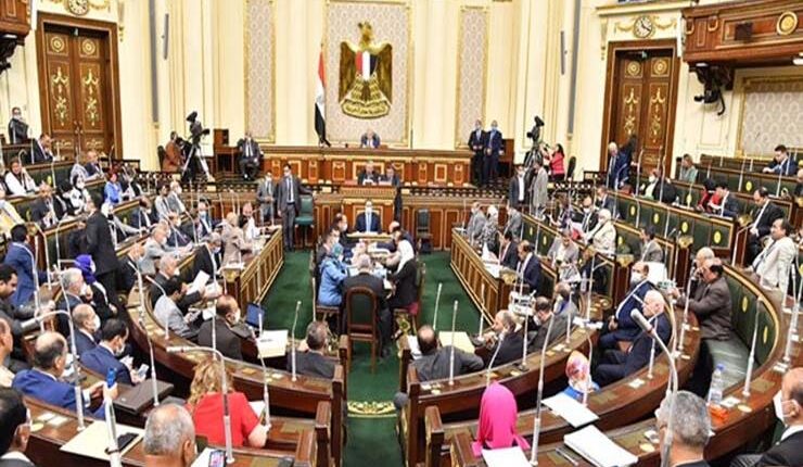 مجلس النواب