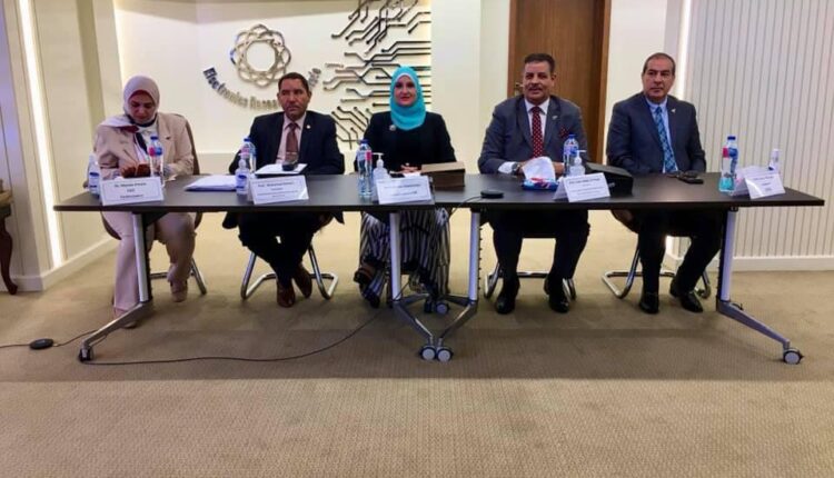 المنتدى الأفريقي للابتكار والتكنولوجيا