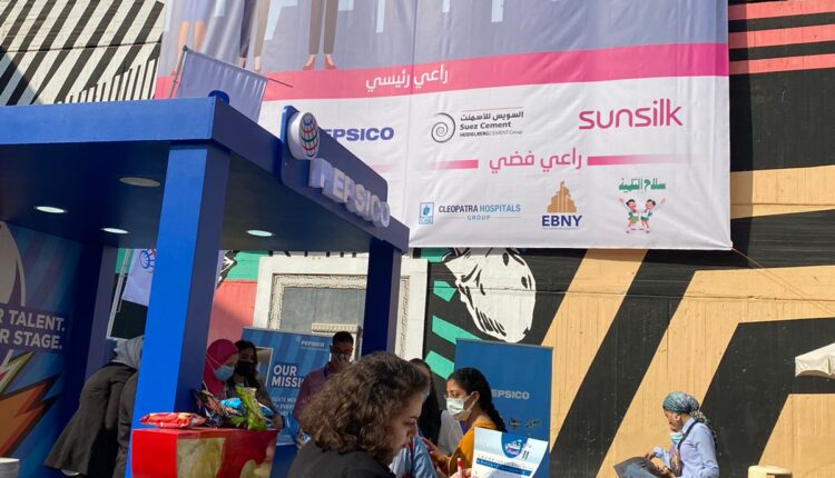 ملتقى شغلنى