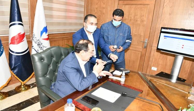 طارق الملا وزير البترول والثروة المعدنية