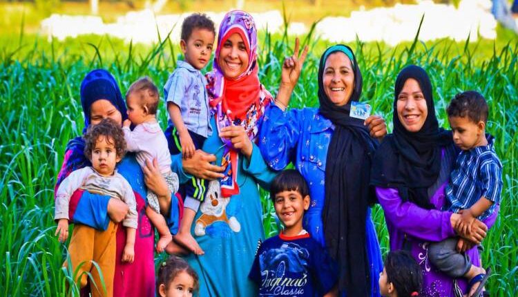 برنامج «كرامة»