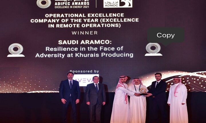 ​وزير البترول خلال مشاركته فى حفل توزيع جوائز مؤتمر أديبك