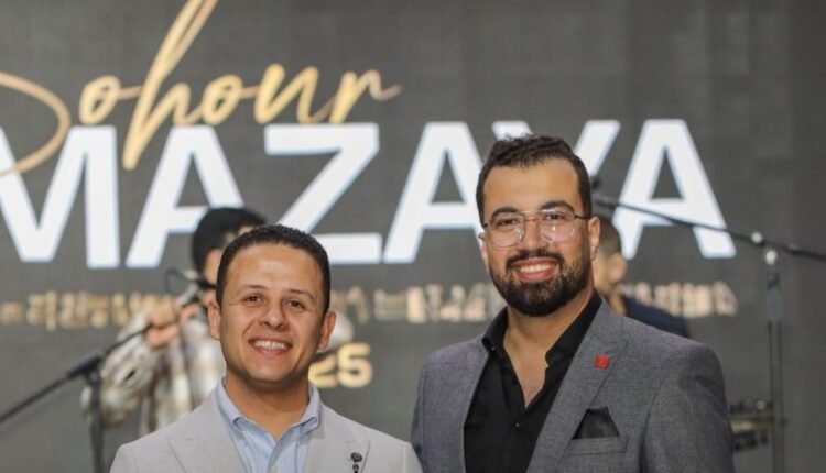 مزايا للتطوير العقارى