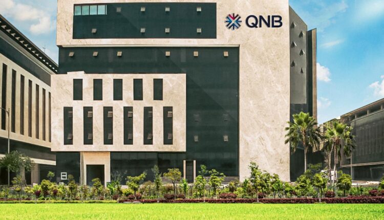 QNB مصر يبدأ تشغيل فروعه في المراكز التجارية خلال عطلة نهاية الأسبوع