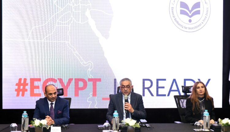 هيئة الاستثمار تبحث ربط مجتمع الأعمال المصري بقادة الابتكار في الصين