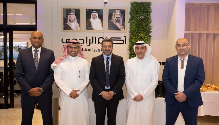 اكام الراجحي