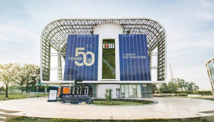 البنك التجاري الدولي – مصر (CIB) يطلق النسخة المطورة من خدمات الإنترنت البنكية استكمالًا لاستراتيجيته للتحول الرقمي