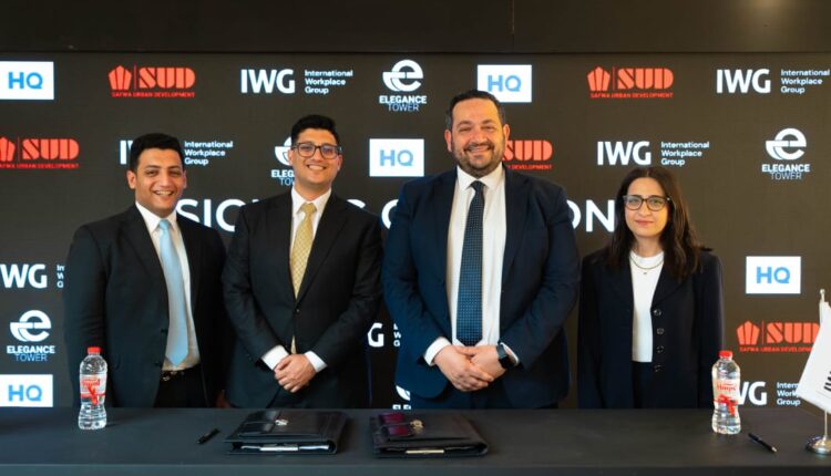 الصفوة للتطوير العمراني SUD