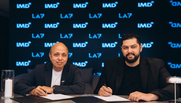 لاند مارك العقارية