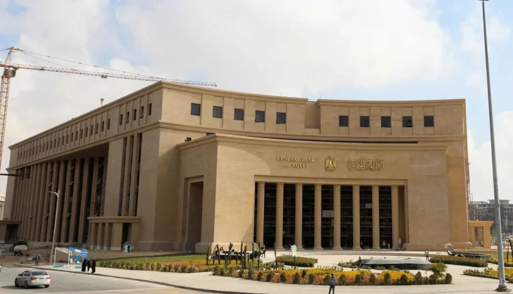 استطلاع يتوقع أن يخفّض المركزي المصري الفائدة بمتوسط 175 نقطة أساس