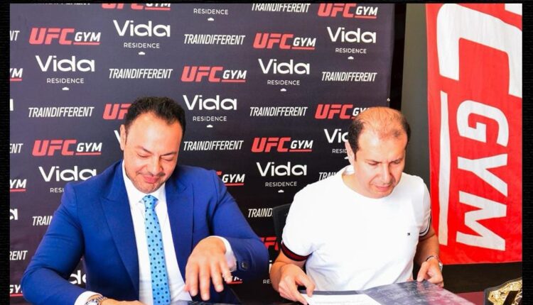 تحالف شركتي «كيان» و«إيلاف » يتعاقد مع « ufc gym» لإدارة وتشغيل الـ«CLUB HOUSE» بمشروع « Vida Residence»
