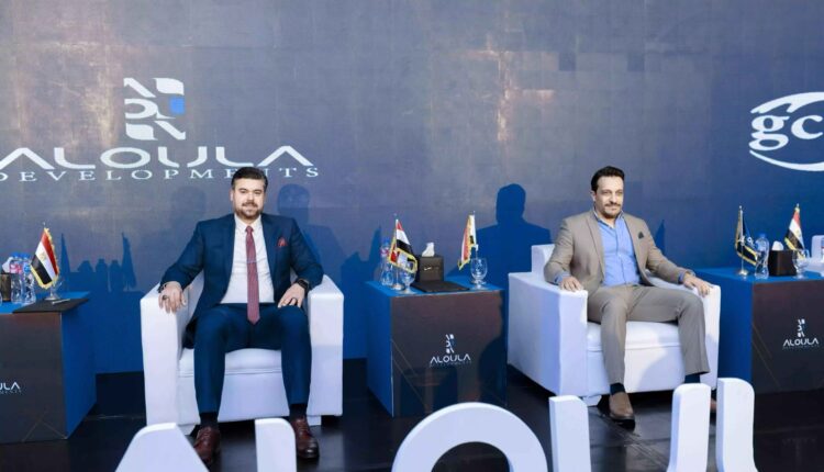 الأولى للتطوير