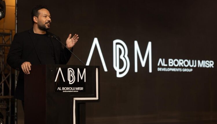 "البروج مصر" تعلن خلال احتفالية استثنائية عن خطة استثمارية طموحة ب 4 مشروعات ضخمة باستثمارات 60 مليار جنيه فى 2025
