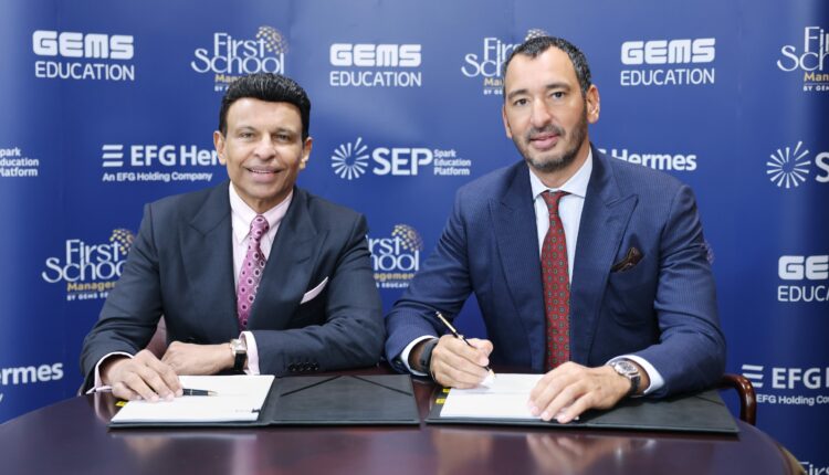 "إدارة المدارس الأولى" التابعة لمجموعة "جيمس للتعليم" تبرم شراكة مع "منصة سبارك للتعليم" لإطلاق مدارس "جيمس للتعليم" في المملكة العربية السعودية والبحرين