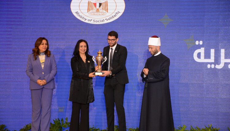 التضامن تكرم مؤسسة الجود الخيرية لحصولها علي المركز الأول في مسابقة "أهل الخير 2025"