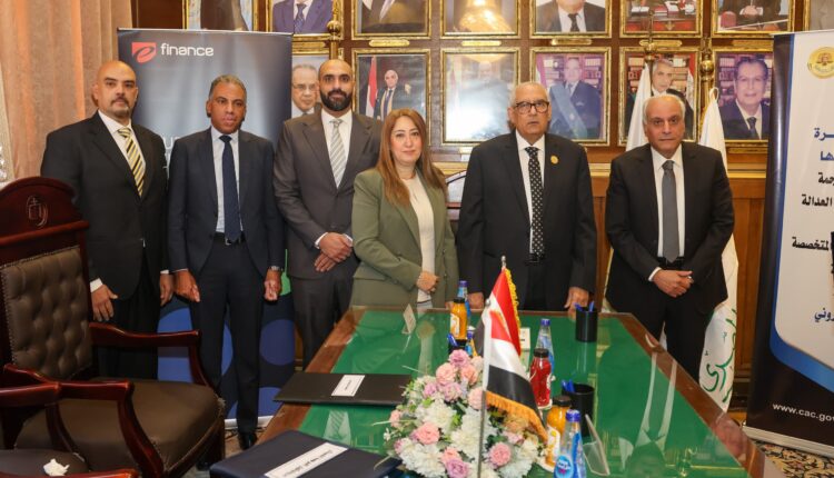 "محكمة استئناف القاهرة" تطلق خدمات إلكترونية جديدة.. بالتعاون مع وزارة الاتصالات وهيئة البريد