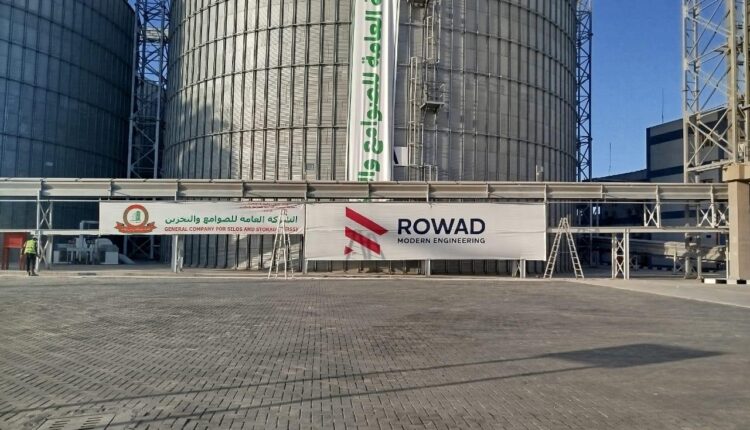 رواد الهندسة الحديثة