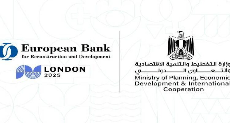البنك الأوروبى لإعادة الإعمار يتوقع نمو الاقتصاد المصرى إلى 3.8% بنهاية يونيو المقبل