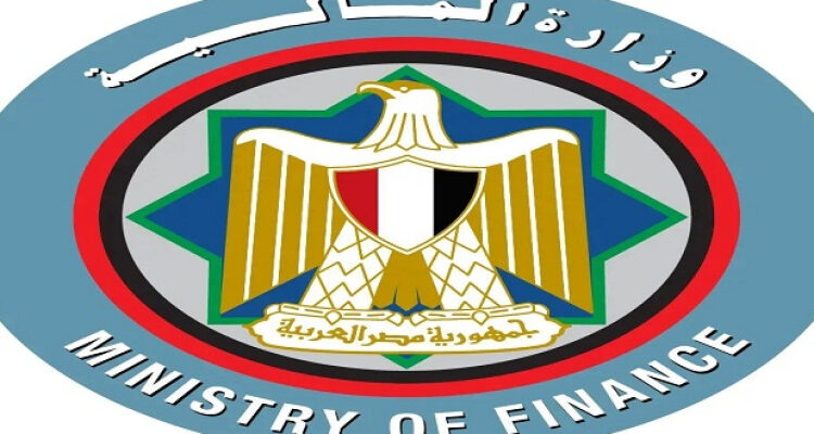 المالية: 55.6 مليار جنيه اعتمادات الأمان الاجتماعي بموازنة 2025 /2026