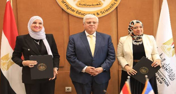 وزير التعليم العالى يشهد توقيع بروتوكول تعاون بين صندوق تطوير التعليم ومعهد بحوث الإلكترونيات