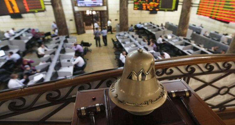 ارتفاع جماعى بمؤشرات البورصة فى ختام التعاملات