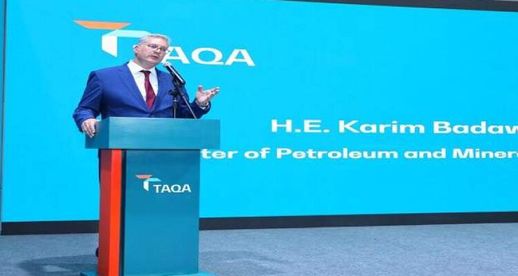 وزير البترول يفتتح مركز العمليات المتكامل الجديد لشركة طاقة السعودية بالقطامية