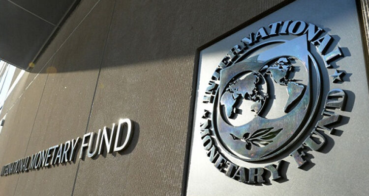 صندوق النقد يرفع توقعات النمو فى مصر إلى 3.8 % بفضل أداء النصف الأول