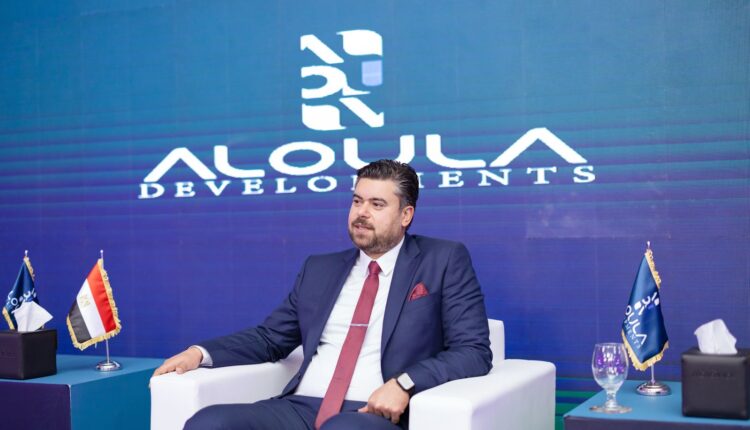 الأولى للتطوير