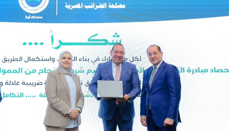 ميدار للاستثمار والتنمية العمرانية