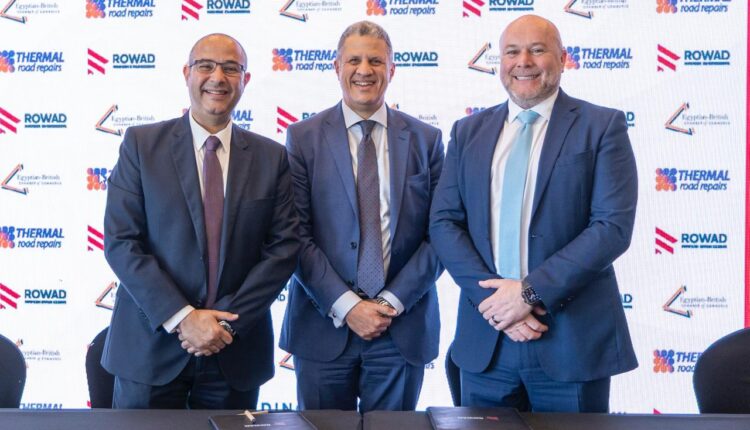 رواد الهندسة الحديثة