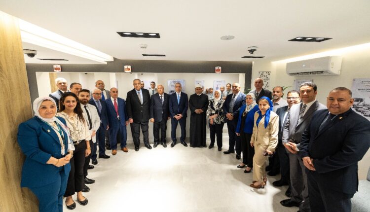 البنك الزراعي المصري يعيد افتتاح فرعه الاسلامي بالمهندسين بعد تطويره