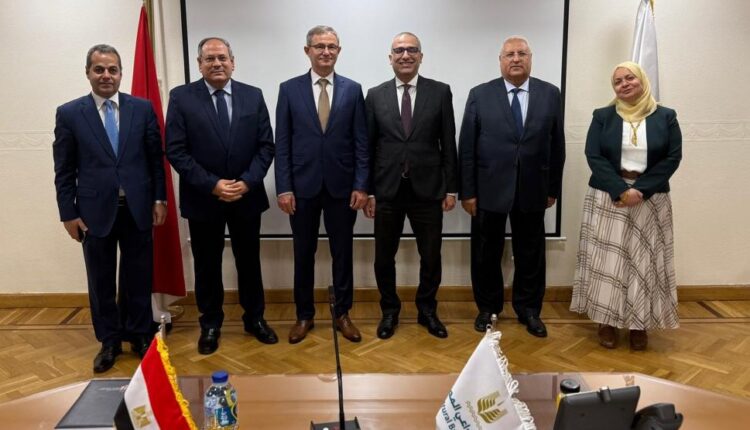 البنك الزراعي المصري