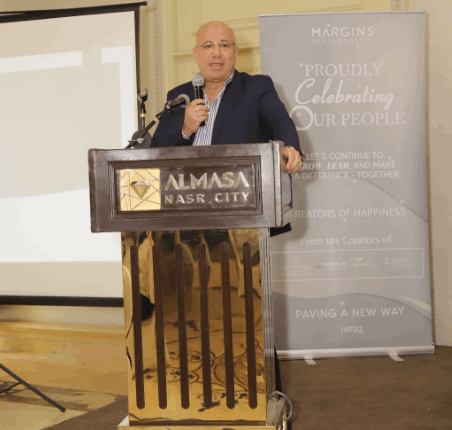 "مارجينز للتطوير" العقارى تكرم موظفيها وتؤكد التزامها ببناء مجتمعات عالية الجودة والرفاهية