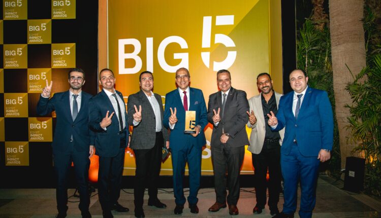 شركة العاصمة الإدارية للتنمية العمرانية تحصد جائزة مبادرة المدينة الذكية عن العام