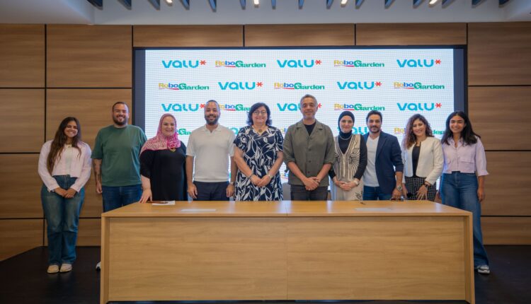 "ڤاليو" تقدم حلول مالية لمبادرة Learn to Earn التي أطلقتها "روبو جاردن إيجيبت" لتمكين شباب مصر بالمهارات الرقمية المؤهلة لسوق العمل
