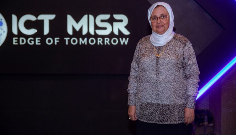 "إيمان وافي" رئيساً لقطاع البترول والطاقة بشركات "ICT Misr" و"IoT Misr" و "ICT Libya" بخبرات تتخطى 38 عاماً