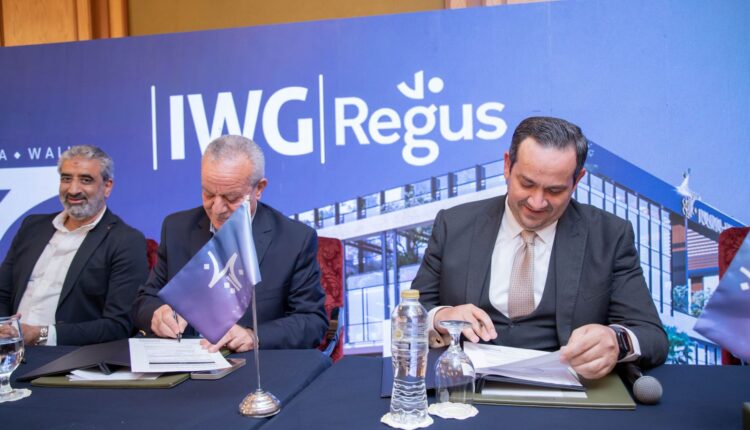 شركة «Najma Walk» تعلن عن شراكة استراتيجية مع «IWG» لإدارة المساحات الإدارية بمشروعها تحت علامة «Regus»