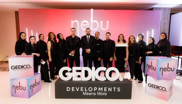 جيديكو للتطوير العقاري تطرح المرحلة الثانية من مشروعها المميز NEBU في الحي الإداري بالعاصمة الإدارية