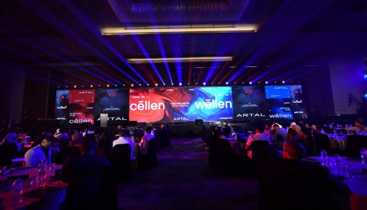 «أرتال للتطوير العقاري» تطلق مشروعي «cēllen» و«wēllen» بالقاهرة الجديدة