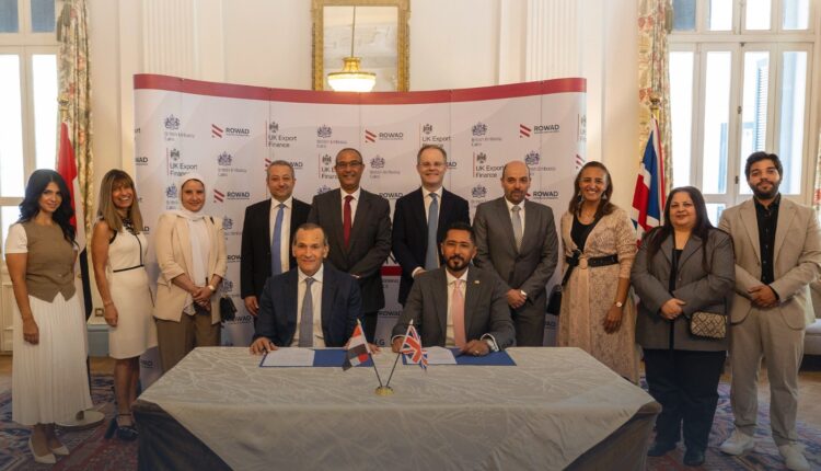 بروتوكول تعاون بين "رواد الهندسة الحديثة" وهيئة تمويل الصادرات البريطانية