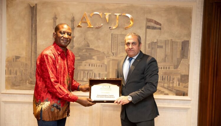 "العاصمة الإدارية" تستقبل نائب رئيس الوزراء ووزير التخطيط بالكونغو الديمقراطية لبحث التعاون في إنشاء امتداد للعاصمة كينشاسا