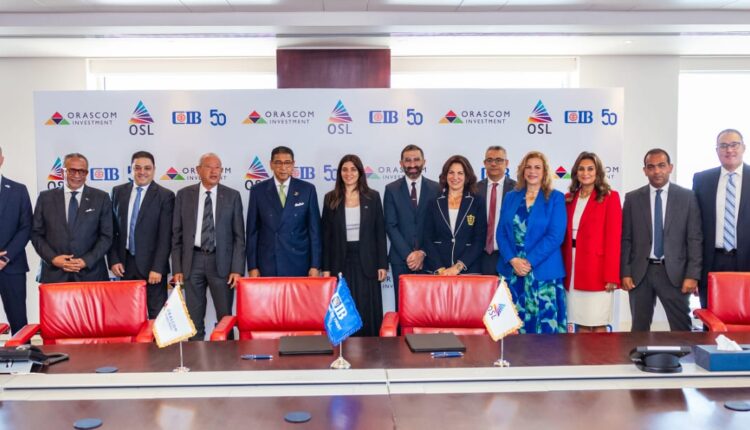 توقيع عقد تمويل بين شركة أو إس إل للمشاريع الترفيهية والبنك التجاري الدولي لتمويل مشروع تطوير عروض الصوت والضوء والمنطقة المخصصة للعرض بأهرامات الجيزة