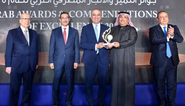  الزراعي المصري يحصد جائزة التميز والإنجاز المصرفي كأفضل بنك عربي متخصص في دعم وتمويل التنمية الزراعية المستدامة لعام 2025