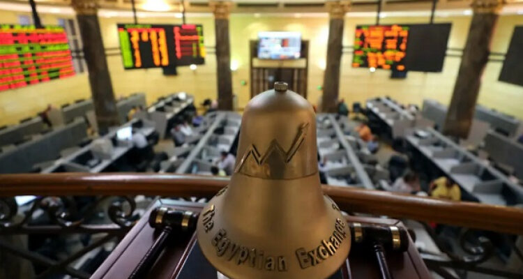 ارتفاع جماعى بمؤشرات البورصة المصرية