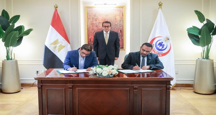 توقيع مذكرة تفاهم بين وزارة الصحة وشركة “روش مصر” لتطوير رعاية مرضى التصلب المتعدد