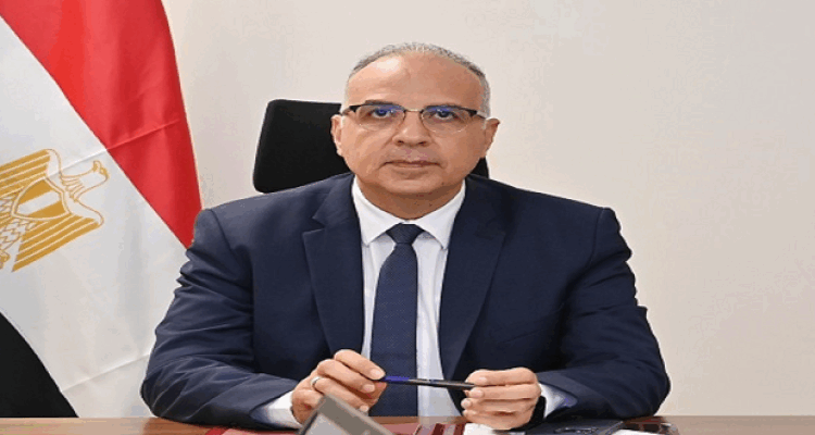 وزير الري: منظومة متكاملة لمنع انتشار ورد النيل بين المصارف والترع ومجرى نهر النيل