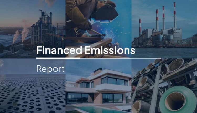 بنك الإمارات دبي الوطني – مصر يصدر تقريره الأول للانبعاثات الممولة في خطوة استراتيجية نحو التمويل المستدام والحوكمة المناخية