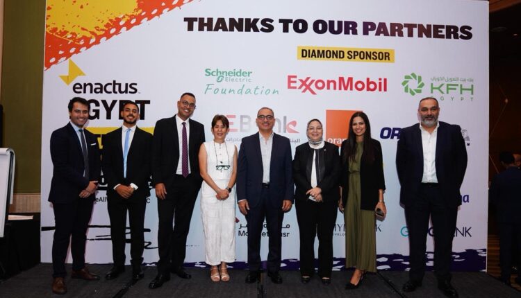 شنايدر إلكتريك تعزز شراكتها الاستراتيجية مع إيناكتس لدعم دور الشباب في مجالات الاستدامة والتكنولوجيا النظيفة في مصر